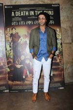 Raj Kumar Yadav at the Screening Of Film A Death In The Gunj on 29th May 2017